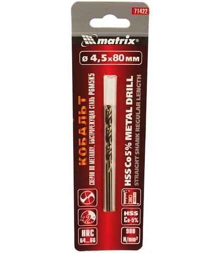Сверло по металлу MATRIX кобальт 4.5мм 438x503 в Материке - Вариант 2