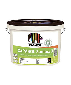 Краска CAPAROL Samtex 3 B1 матовая 2,5л