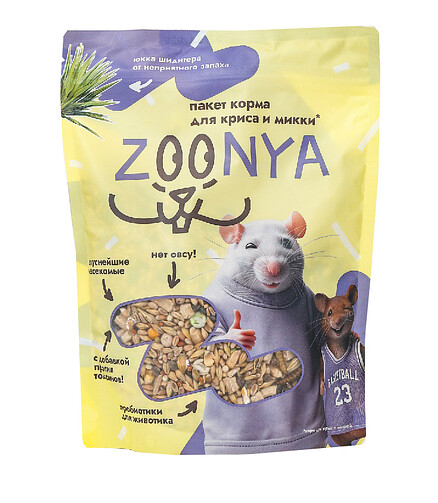 Корм для крыс и мышей Zoonya (0,5кг) 438x503 в Материке