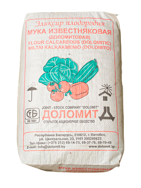 Мука Доломитовая (30кг), РБ 495x660 Мука Доломитовая (30кг), РБ 495x660 в Материке