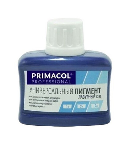 Краситель Primacol 28 Лазурный, 80мл 438x503 в Материке