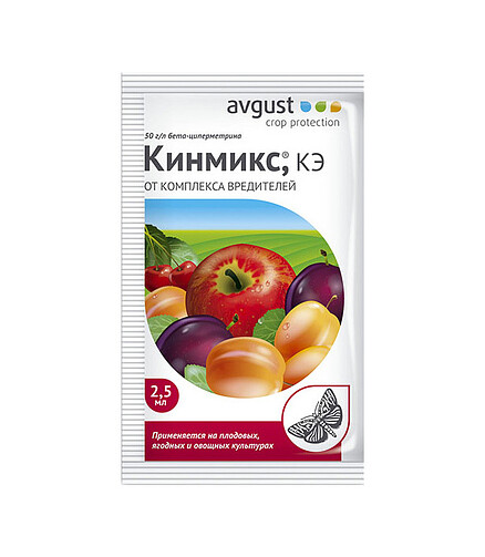 Кинмикс AVGUST инсектицид (2мл) 438x503 в Материке