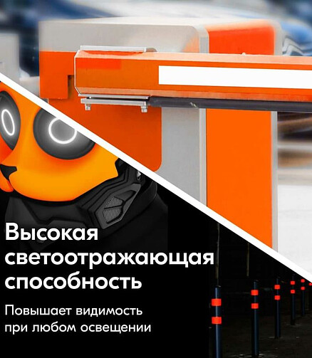 Эмаль аэроз. KUDO флуоресцентная оранжево-желтая, 520мл 438x503 в Материке - Вариант 2