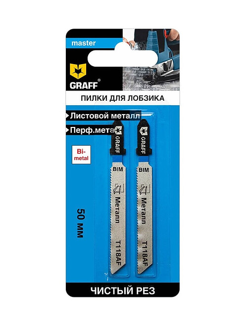 Пилка д/лобзика по металлу GRAFF T118AF 2шт/уп. 495x660 Пилка д/лобзика по металлу GRAFF T118AF 2шт/уп. 495x660 в Материке