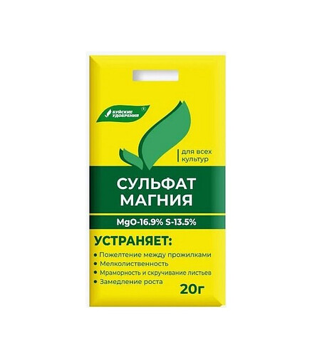Удобрение Сульфат магния (20г) 438x503 в Материке