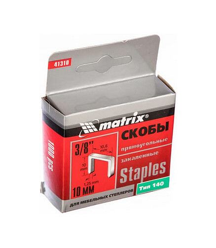 Скобы MATRIX тип 140 10мм 1000шт/уп. 438x503 в Материке - Вариант 2