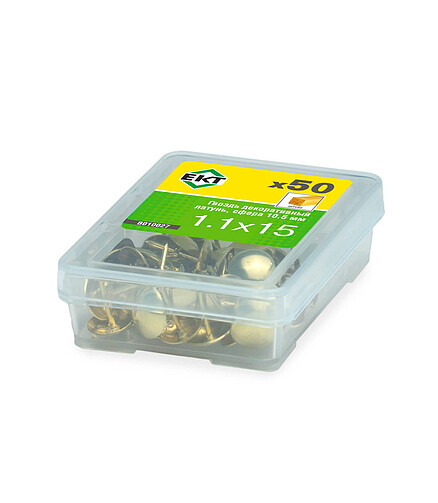 Гвоздь декоративный 10,5мм, 1.1x15, сфера, латунь, ЕКТ (уп=50шт) 438x503 в Материке - Вариант 2