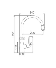 Смеситель L4069-B (для кухни) черный