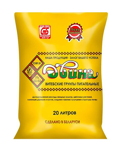 Грунт Двина питательный (20л) 495x660 Грунт Двина питательный (20л) 495x660 в Материке