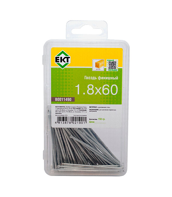 Гвоздь финишный 1,8х60 (уп=0,15кг) B0011490_BOX 586x674 Гвоздь финишный 1,8х60 (уп=0,15кг) B0011490_BOX 586x674 в Материке