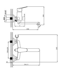 Смеситель PARTNER LM6513C (для ванны, излив 200мм)