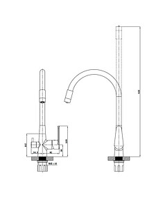 Смеситель CORAL CL 03 W (для кухни) белый, гибкий излив на две воды