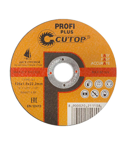 Диск отрезной по металлу и нерж. CUTOP Profi Plus 125х1,0мм 438x503 в Материке