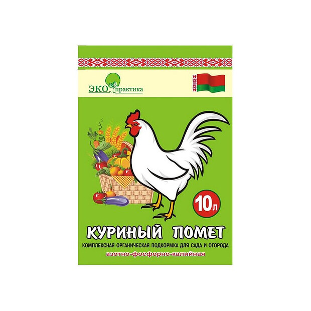 Удобрение Куриный Помёт (10л) 620x620 в Материке