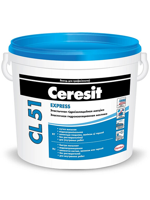 Мастика CERESIT CL 51 гидроизоляционная, 15кг 495x660 Мастика CERESIT CL 51 гидроизоляционная, 15кг 495x660 в Материке