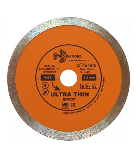 Диск алмазный TRIO DIAMOND Ultra Thin Expert 76х1.2мм 438x503 в Материке