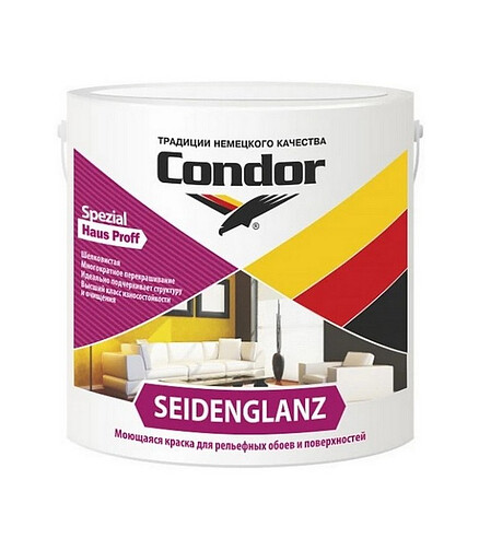 Краска Condor Seidenglanz TR шелк/матовая, 2,5кг 438x503 в Материке