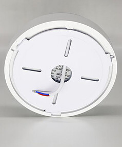 Светильник накладной TRUENERGY 11151 бел. 15W/4000K/IP20 238x286 в Материке - Вариант 3