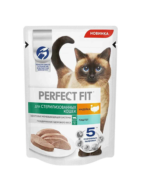 Корм для кошек PERFECT FIT для стерилизованных, индейка, паштет (75г) 495x660 Корм для кошек PERFECT FIT для стерилизованных, индейка, паштет (75г) 495x660 в Материке