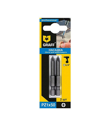 Бита ударная GRAFF PZ1 50мм 2шт/уп. 438x503 в Материке