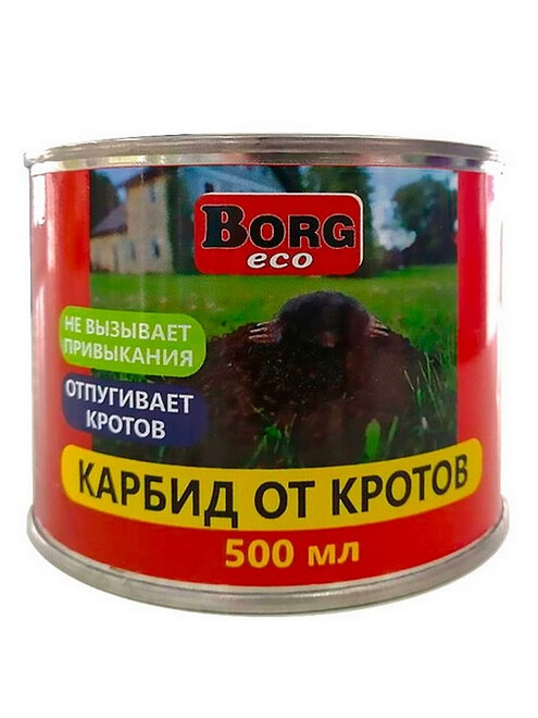 Средство для отпугивания кротов Карбид гранулированный (500г) 495x660 Средство для отпугивания кротов Карбид гранулированный (500г) 495x660 в Материке