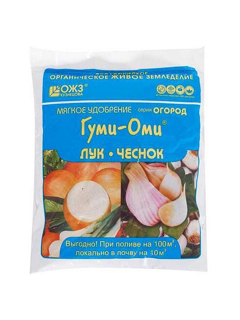 Удобрение Гуми-ОМИ Лук органоминеральное (0,7кг) 495x660 Удобрение Гуми-ОМИ Лук органоминеральное (0,7кг) 495x660 в Материке