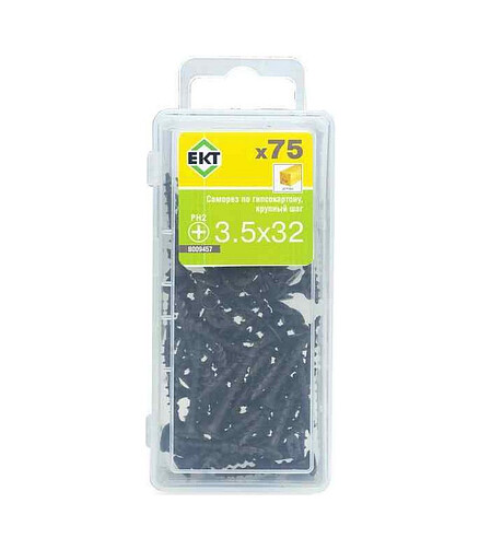 Саморез для ГИПСОКАРТОНА, крупный шаг, по ДЕРЕВУ 3,5х32 (уп=75шт)_BOX 438x503 в Материке - Вариант 2