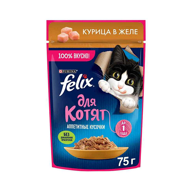 Корм для котят Felix кусочки в желе, курица (75г)