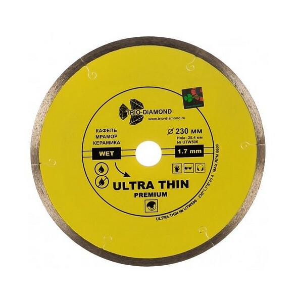 Диск алмазный TRIO-DIAMOND Ultra Thin сплошной 230х1.7х25.4мм 586x674 Диск алмазный TRIO-DIAMOND Ultra Thin сплошной 230х1.7х25.4мм 586x674 в Материке