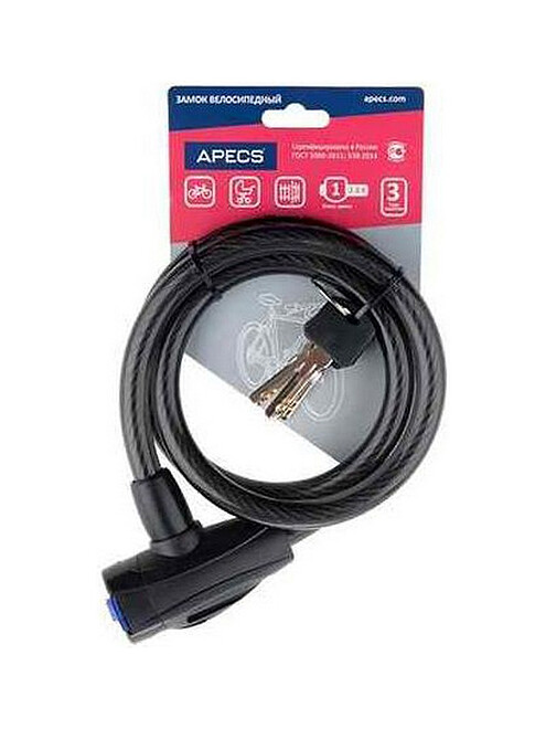 Замок велосипедный APECS PD-84, с тросом 100см 495x660 Замок велосипедный APECS PD-84, с тросом 100см 495x660 в Материке