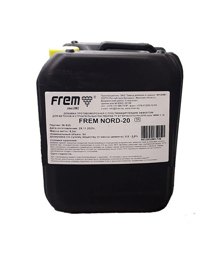 Добавка FREM NORD -20 для бетона противоморозная, 5л 438x503 в Материке