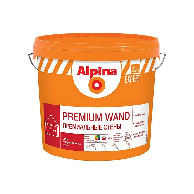 Краска Alpina EXPERT Premium Wand База1 9л