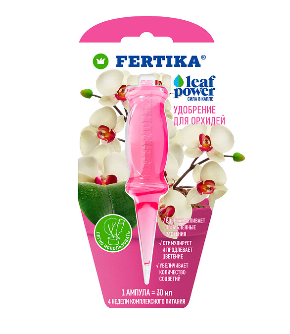 Удобрение FERTIKA Leaf Power для орхидей, минеральное (1*30мл) 586x674 Удобрение FERTIKA Leaf Power для орхидей, минеральное (1*30мл) 586x674 в Материке