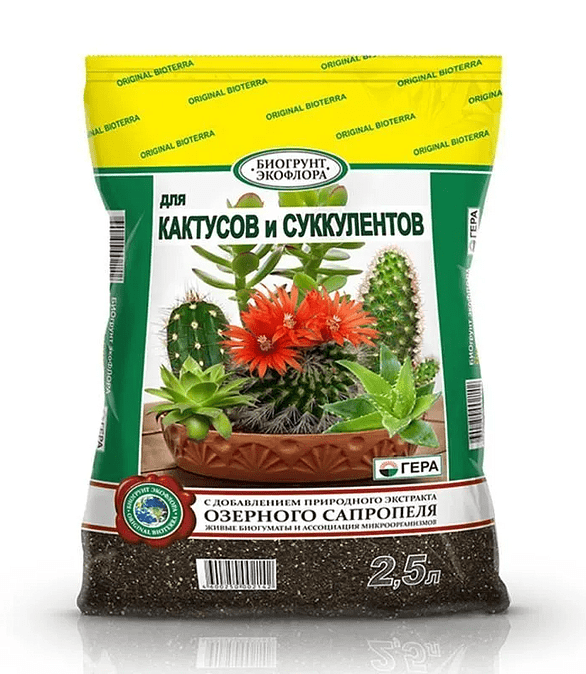 Грунт Гера для Кактусов и суккулентов (2,5л) 586x674 Грунт Гера для Кактусов и суккулентов (2,5л) 586x674 в Материке
