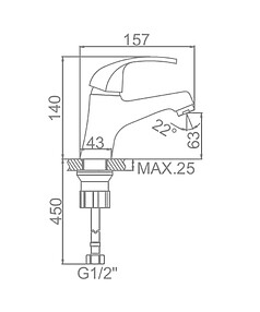 Смеситель L1035 (для умывальника) 238x286 в Материке - Вариант 2