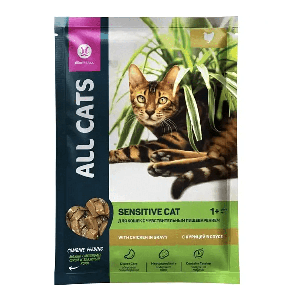 Корм для кошек ALL CATS Sensitive курица, соус (85г) 586x674 Корм для кошек ALL CATS Sensitive курица, соус (85г) 586x674 в Материке