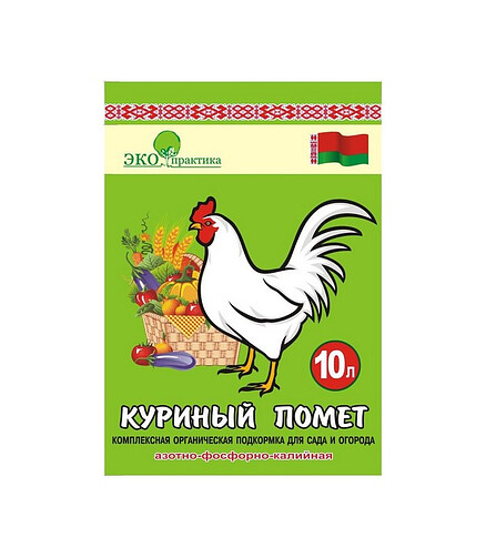 Удобрение Куриный Помёт (10л) 438x503 в Материке