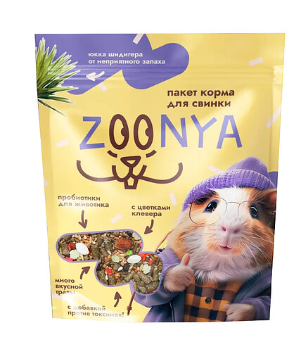 Корм для морских свинок Zoonya (0,5кг) 438x503 в Материке