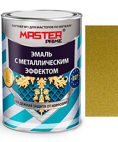 Эмаль MASTER с металлическим эффектом бронза 0,8л