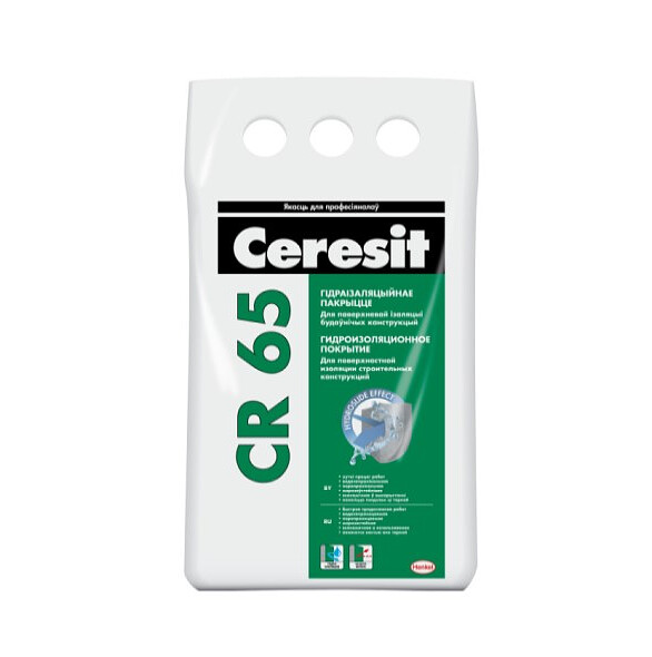 Смесь CERESIT CR 65 гидроизоляционная, 5кг 586x674 в Материке