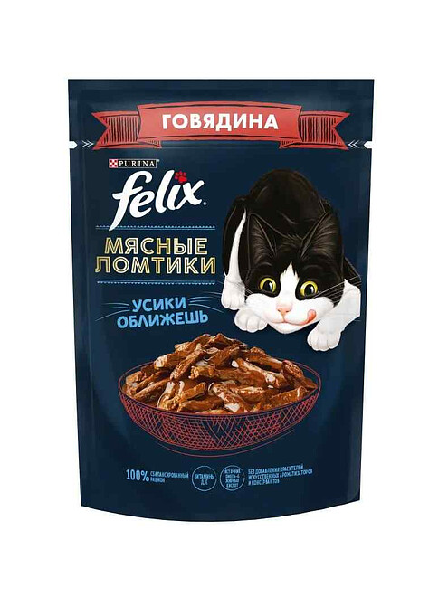 Корм для кошек FELIX Мясные ломтики, говядина, соус (75г) 495x660 Корм для кошек FELIX Мясные ломтики, говядина, соус (75г) 495x660 в Материке