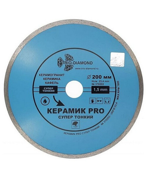 Диск алмазный TRIO-DIAMOND Керамик Pro сплошной 200х1.5х25.4мм 495x660 Диск алмазный TRIO-DIAMOND Керамик Pro сплошной 200х1.5х25.4мм 495x660 в Материке