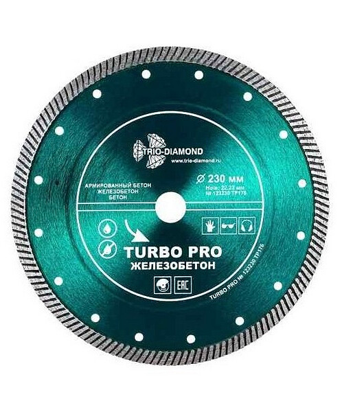Диск алмазный TRIO-DIAMOND Turbo Pro железобетон 230мм 495x660 Диск алмазный TRIO-DIAMOND Turbo Pro железобетон 230мм 495x660 в Материке