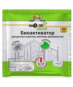 Средство Биоактиватор для дачных туалетов и септиков, порошок (50г) Nadzor