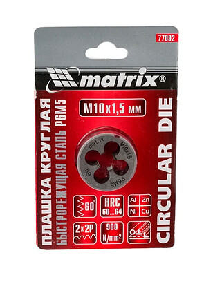 Плашка MATRIX М10х1.5мм 238x286 в Материке