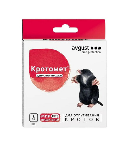 Шашка дымовая Кротомет AVGUST родентицид (4*30г) 438x503 в Материке