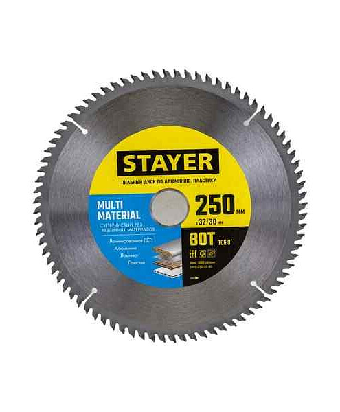 Диск пильный STAYER Multi 250мм 80зуб. 495x660 Диск пильный STAYER Multi 250мм 80зуб. 495x660 в Материке