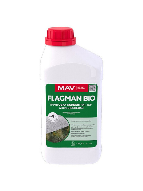 Грунтовка-концентрат FLAGMAN BIO антиплесневая бесцветная, 1л 495x660 Грунтовка-концентрат FLAGMAN BIO антиплесневая бесцветная, 1л 495x660 в Материке
