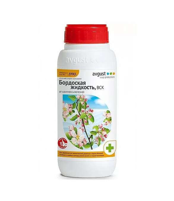 Бордоская жидкость AVGUST фунгицид (500г) 586x674 Бордоская жидкость AVGUST фунгицид (500г) 586x674 в Материке