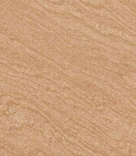 Керамогранит Beryoza Ceramica РАМИНА 41,2х41,2см 1,7м2 цвет беж 438x503 в Материке - Вариант 2